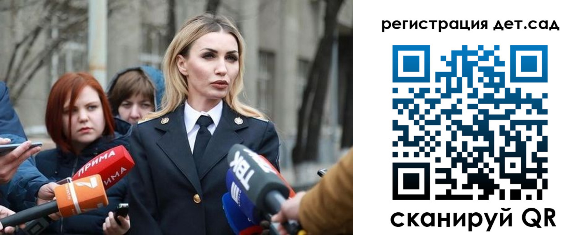 временная регистрация недорого в Белой Калитве